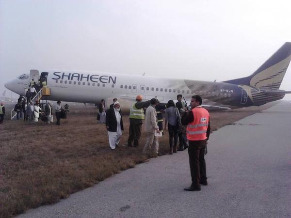 Shaheen-Air-gear-collapse