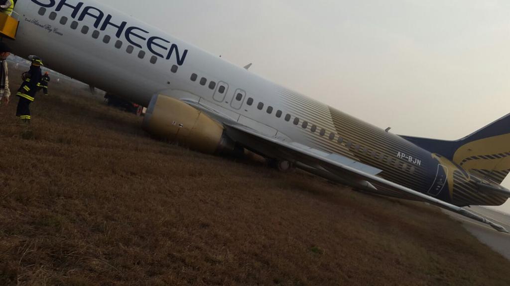 Shaheen-Air-gear-collapse