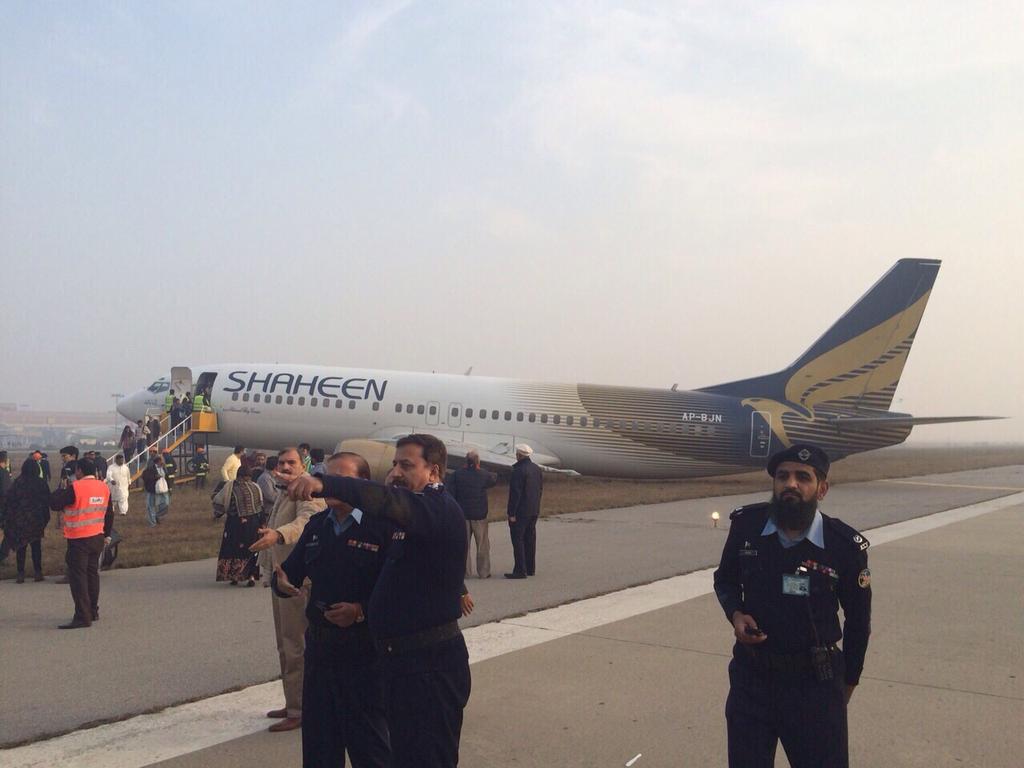 Shaheen Air Bird Strike