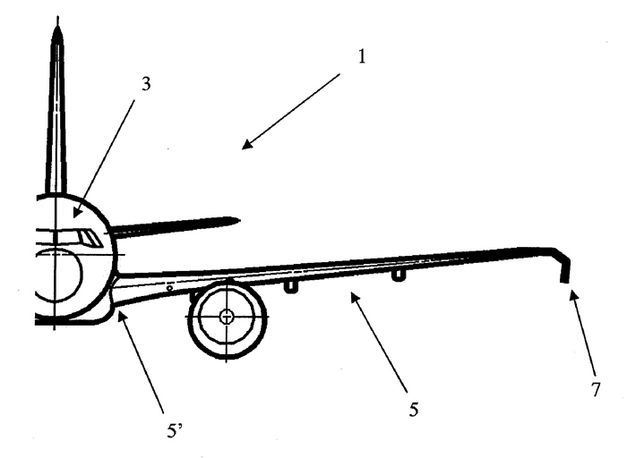 Airbus Downward Winglet