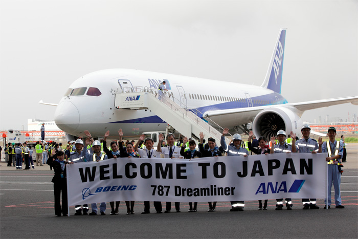 ANA Boeing 787 Welcome to Tokyo