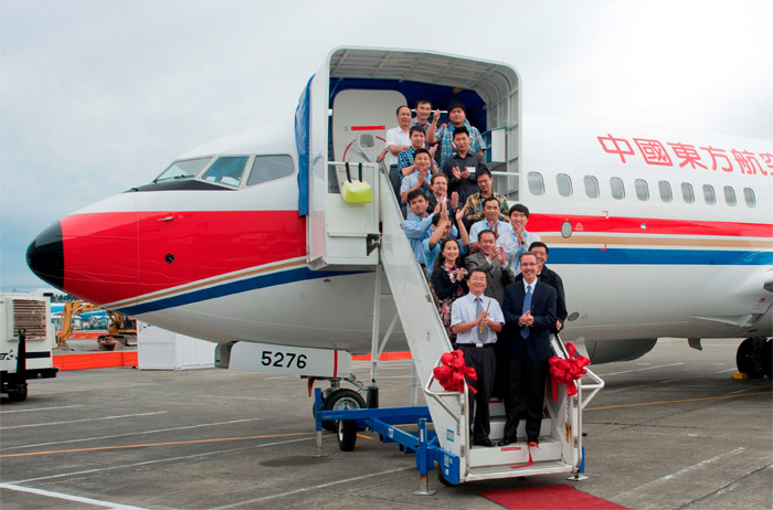 China Eastern Boeing 737