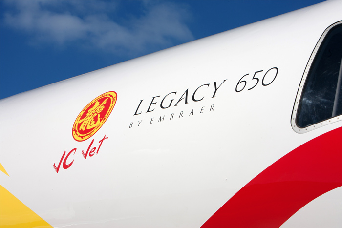 Jackie Chan Embraer Legacy 650 with Dragon Logo