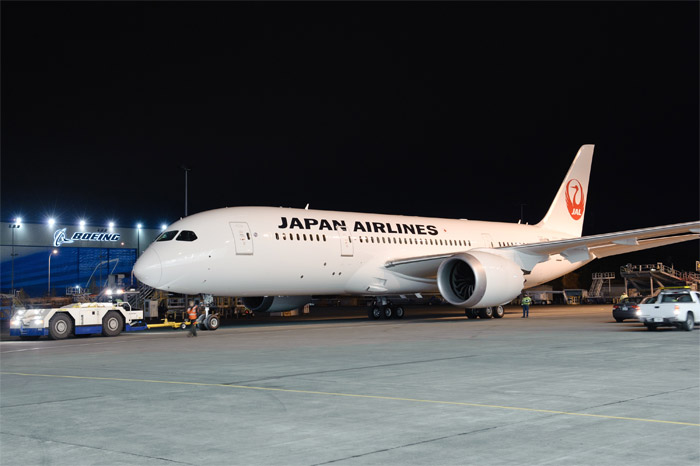 Japan Airlines First Boeing 787